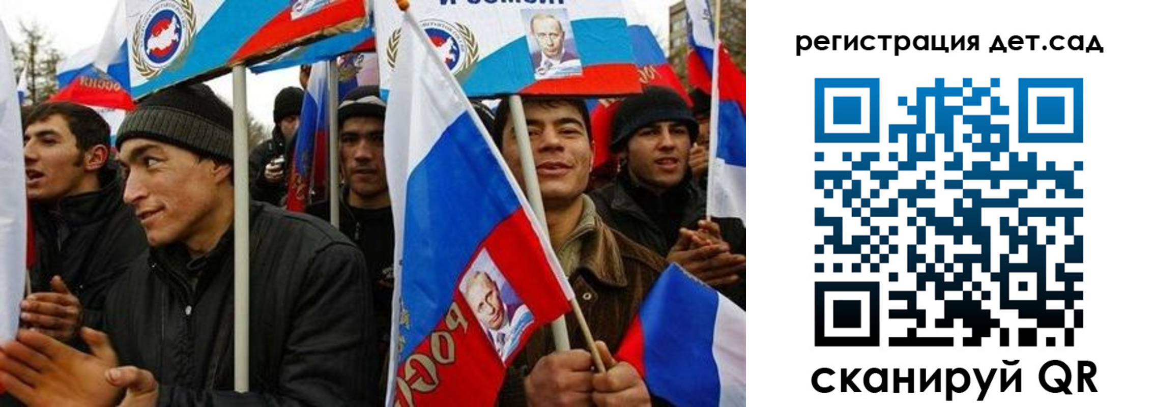 временная регистрация госуслуги в Марксе