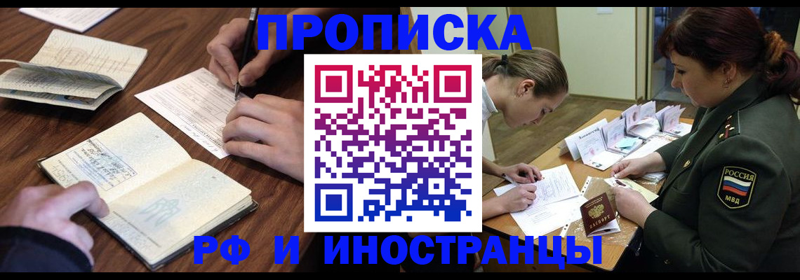 форма 3 в Марксе